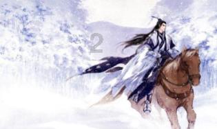 重生之玫瑰豪门